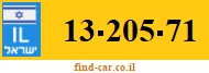 13-205-71