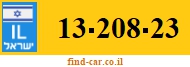 13-208-23