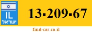 13-209-67