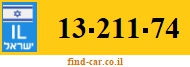 13-211-74