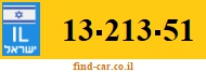 13-213-51