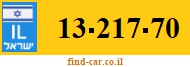 13-217-70