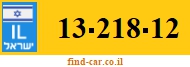 13-218-12