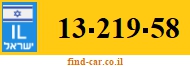 13-219-58