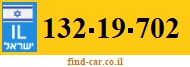 132-19-702