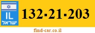 132-21-203
