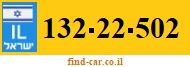 132-22-502