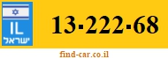 13-222-68
