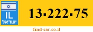 13-222-75