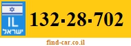 132-28-702