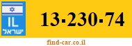 13-230-74