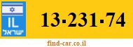 13-231-74