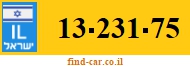 13-231-75