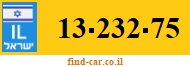 13-232-75