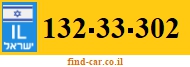 132-33-302