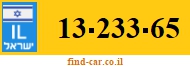13-233-65