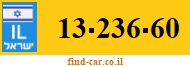 13-236-60