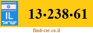 13-238-61