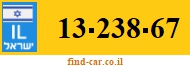 13-238-67