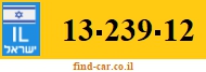 13-239-12