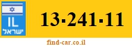13-241-11