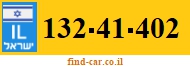 132-41-402