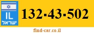 132-43-502