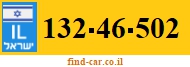132-46-502