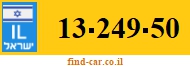 13-249-50