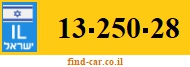 13-250-28
