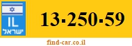 13-250-59