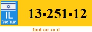 13-251-12