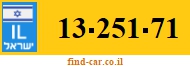 13-251-71
