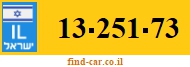 13-251-73