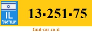 13-251-75