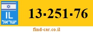 13-251-76