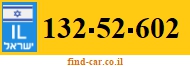 132-52-602