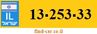 13-253-33