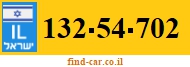 132-54-702
