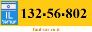 132-56-802