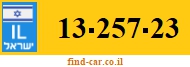 13-257-23