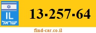 13-257-64