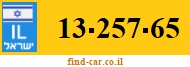 13-257-65