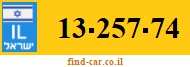 13-257-74