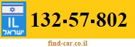 132-57-802