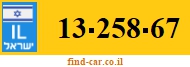 13-258-67