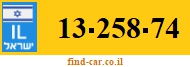 13-258-74