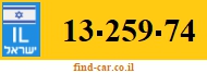 13-259-74