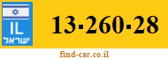 13-260-28