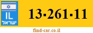 13-261-11